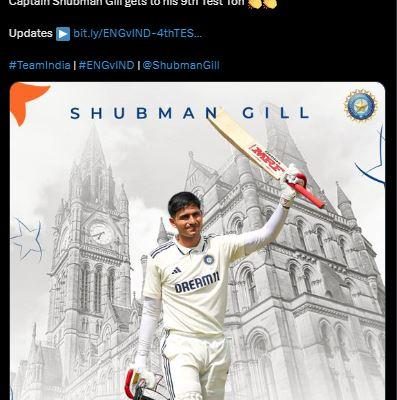 ਸ਼ੁਭਮਨ ਗਿੱਲ ਨੇ ਤੋੜਿਆ ਡਾਨ ਬ੍ਰੈਡਮੈਨ ਦਾ 86 ਸਾਲ ਪੁਰਾਣਾ ਰਿਕਾਰਡ, ਸੈਂਕੜਾ ਲਾ ਕੇ ਬਣਾਏ ਕਈ ਰਿਕਾਰਡ