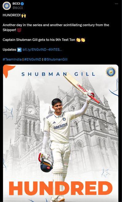 ਸ਼ੁਭਮਨ ਗਿੱਲ ਨੇ ਤੋੜਿਆ ਡਾਨ ਬ੍ਰੈਡਮੈਨ ਦਾ 86 ਸਾਲ ਪੁਰਾਣਾ ਰਿਕਾਰਡ, ਸੈਂਕੜਾ ਲਾ ਕੇ ਬਣਾਏ ਕਈ ਰਿਕਾਰਡ