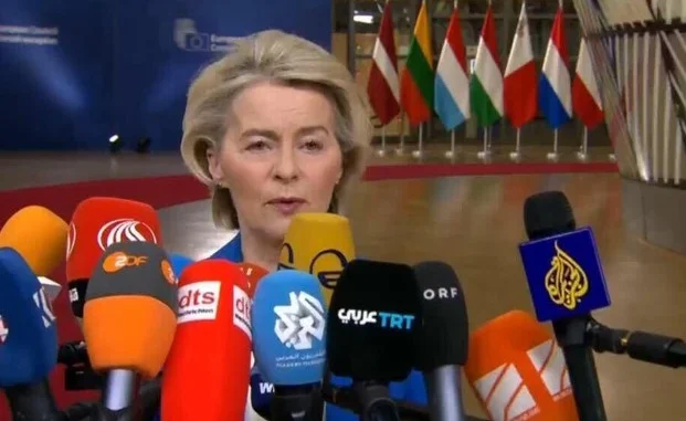 ਯੂਰਪੀਅਨ ਯੂਨੀਅਨ ਨੇ ਯੂਕਰੇਨ ਲਈ ਰੂਸੀ ਸੰਪੱਤੀ ਯੋਜਨਾ 'ਤੇ ਸੰਕਟ ਸੰਮੇਲਨ ਦੀ ਸ਼ੁਰੂਆਤ ਕੀਤੀ