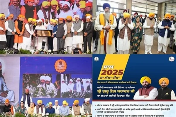 ਸ੍ਰੀ ਗੁਰੂ ਤੇਗ ਬਹਾਦੁਰ ਜੀ ਦਾ 350ਵਾਂ ਸ਼ਹੀਦੀ ਪੁਰਬ, ਸਦਾ ਲਈ ਯਾਦਾਂ ਵਿੱਚ ਉਕਰਿਆ: ਸੋਂਡ