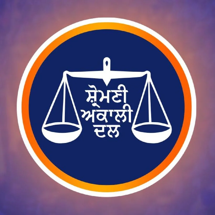 ਪੰਜਾਬ ਰਾਜਪਾਲ ਨਾਲ ਮੁਲਾਕਾਤ ਕਰੇਗਾ ਅਕਾਲੀ ਦਲ ਦਾ ਵਫ਼ਦ, ਪ੍ਰੈਸ ਦੀ ਆਜ਼ਾਦੀ 'ਤੇ ਹਮਲੇ ਸਮੇਤ ਚੁੱਕੇ ਜਾਣਗੇ ਕਈ ਮੁੱਦੇ