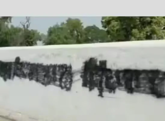 ਗਣਤੰਤਰ ਦਿਵਸ ਤੋਂ ਪਹਿਲਾਂ ਦਿੱਲੀ 'ਚ Alert, ਕੰਧਾਂ 'ਤੇ ਲਿਖੇ ਖਾਲਿਸਤਾਨ ਜ਼ਿੰਦਾਬਾਦ ਦੇ ਨਾਅਰੇ